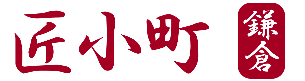 匠小町鎌倉のロゴ